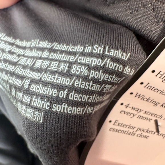 Victoria's Secret Studio 7/8 Leggings Grey - Picture 7 of 14